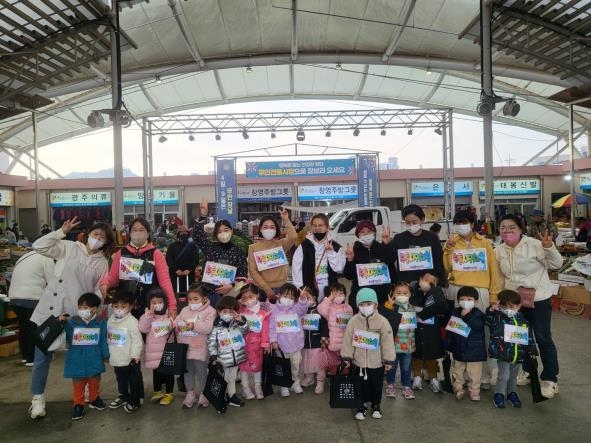 문화관광시장으로 도약하기 위한 첫 단계 시작 무안전통시장 육성 (사진제공 = 무안군)