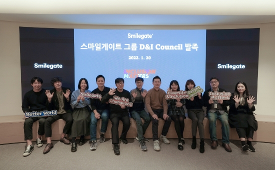 사진 제공 : 스마일게이트