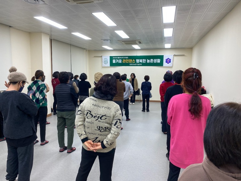 라인댄스반 (사진제공 = 담양군)