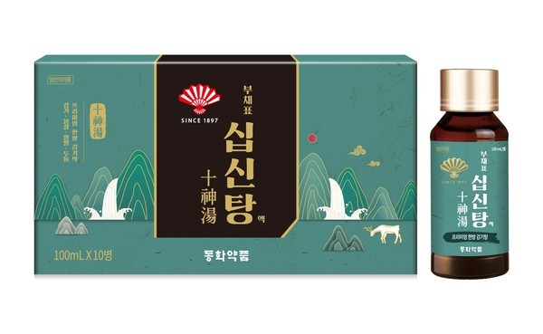동화약품제공