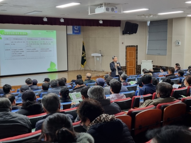 새해농업인실용교육 (사진제공 = 화순군)