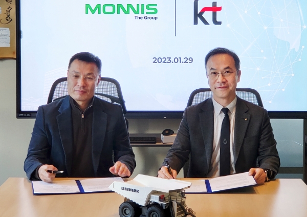 KT가 몽골 수도 울란바토르 몬니스 본사에서 몽골 몬니스(Monnis) 그룹과 희토류 광물 사업 협력을 위한 업무협약(MOU)을 체결했다고 1일 밝혔다.
