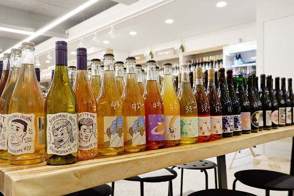 와인오피스, 밸런타인데이 '와인 선물' 할인 이벤트