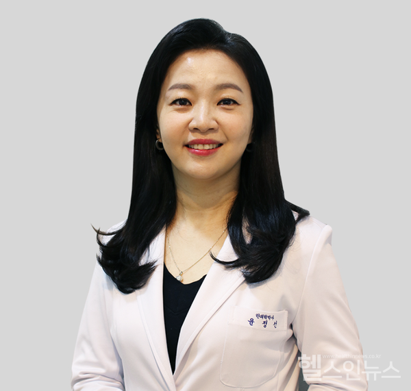 하우연한의원윤정선대표원장