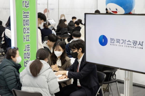 한국가스공사는 2월 1일부터 2일까지 양일간 서울 양재동 aT센터에서 열리는 2023년 공공기관 채용정보 박람회에 참가한다.