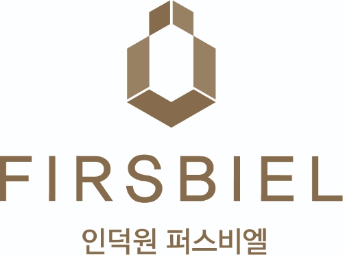 대우·GS·롯데건설 컨소시엄, 인덕원 퍼스비엘 3월 분양 예정