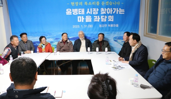 나주시 마을좌담회 (사진제공 = 나주시)