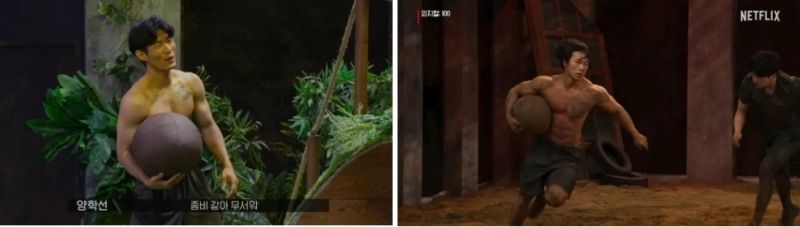 넷플릭스 '피지컬 100'에 출연한 체조 올림픽 금메달리스트 출신 양학선.
