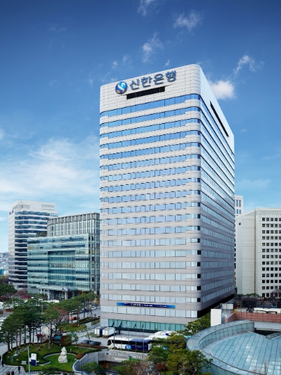 신한은행 전경. / 사진 제공 : 신한은행