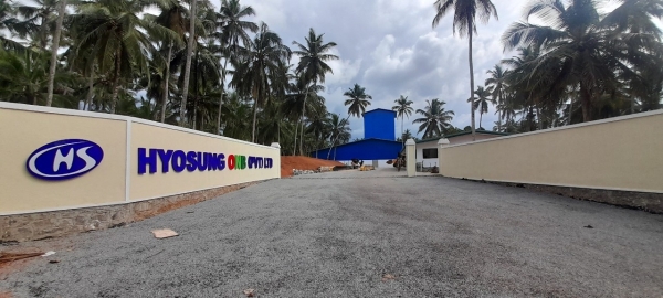 효성오앤비, 스리랑카 현지법인 '제 2공장' 준공식 진행