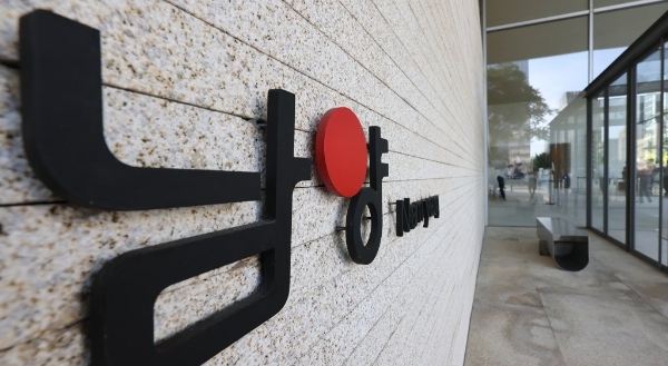 남양유업/ 연합뉴스