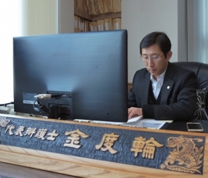 불법 촬영 몰카 성범죄, 미수범도 형사처벌 피하지 못해