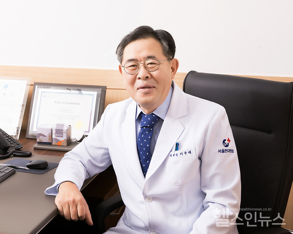 서울현대병원이우태병원장
