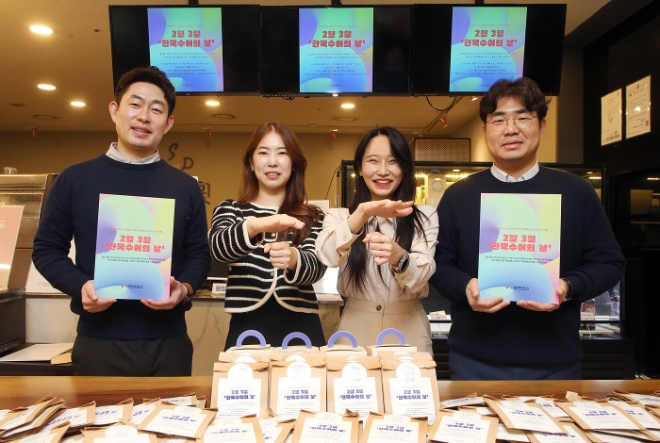 사진 제공=신한은행