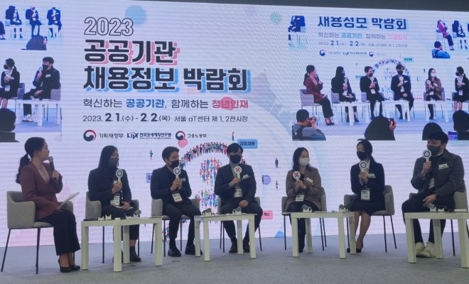 사진 제공=도로교통공단