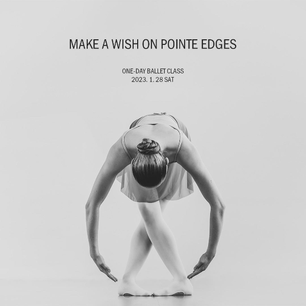 니사라트, 취미 발레인을 위한 원데이 클래스 개최