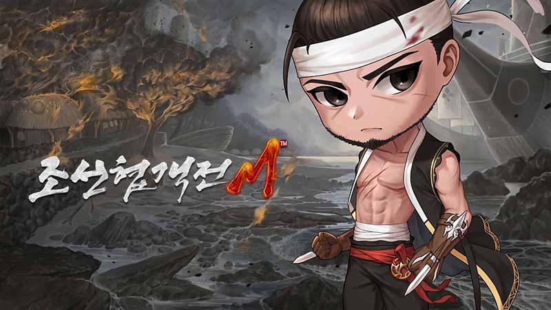 조선협객전M, 몬스터 도감 시즌3 인증 이벤트 진행