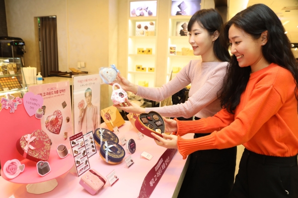 롯데백화점 행사 모습. / 연합뉴스