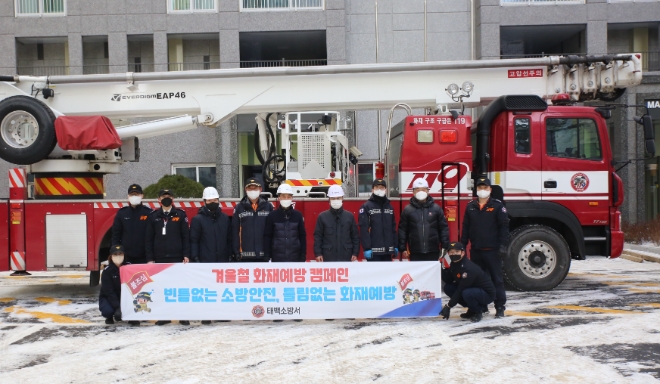 사진 = 부영그룹