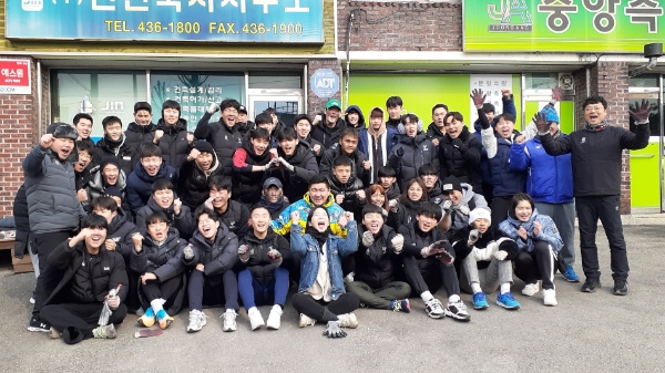 홍천서 전지 훈련중인 (사)한국복싱진흥원, 사랑의 연탄배달 봉사