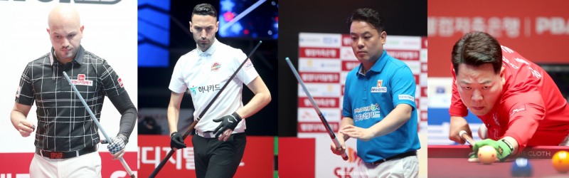 16강에 오른 위마즈,카시도코스타스,조재호,강동궁(사진 왼쪽부터. PBA제공)