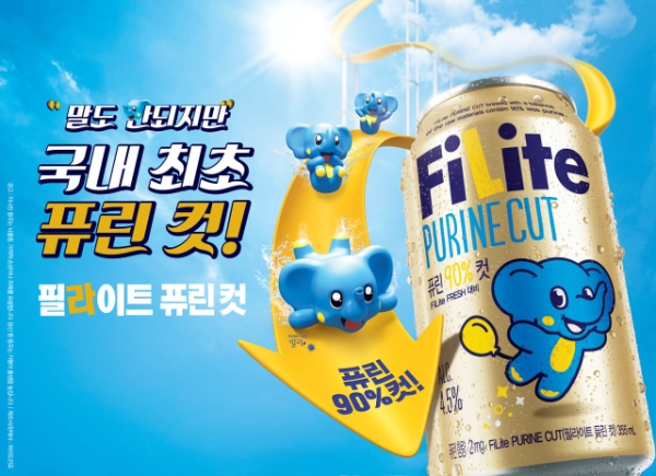 제공 : 필라이트