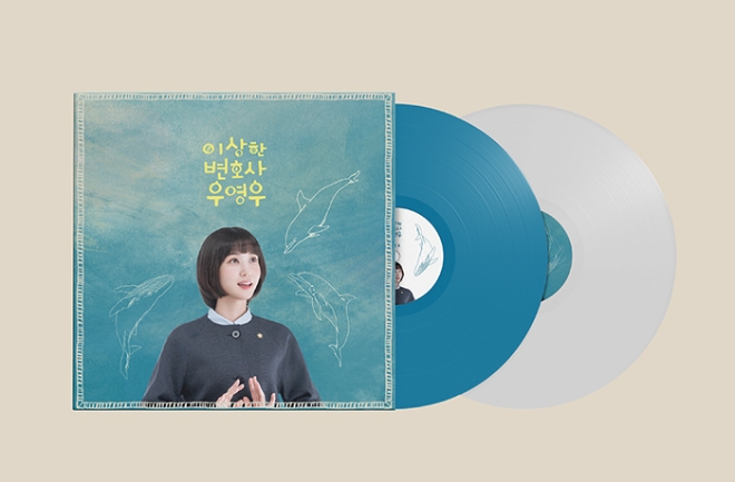 이상한 변호사 우영우 O.S.T 1주년 기념반 LP 발매