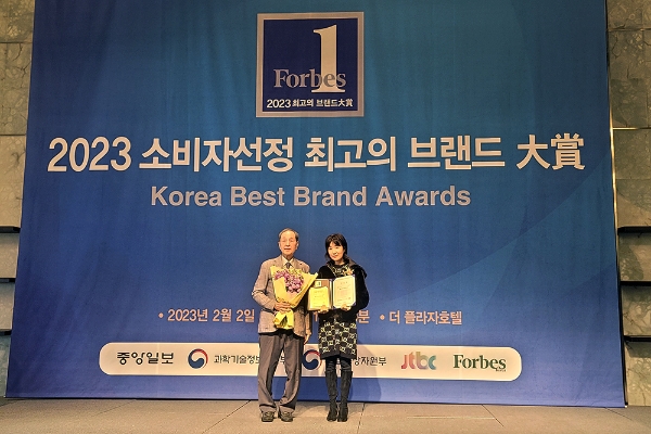 베베데코, 소비자가 뽑은 ‘최고의 브랜드 대상’ 수상