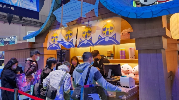 2023 타이베이 국제 게임쇼(2023 TGS) 내 그라비티 커뮤니케이션즈(Gravity Communications, GVC) 부스. / 사진 제공 : 그라비티 커뮤니케이션즈