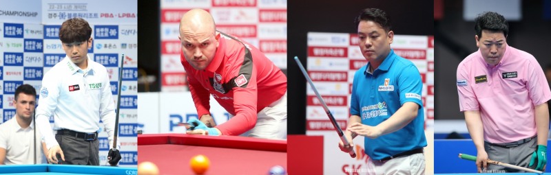 8강에 오른 임성균, 위마즈, 조재호, 강동궁(사진 왼쪽부터. PBA제공)