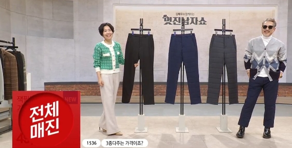 지난해 12월 현대홈쇼핑에서 시범적으로 진행한 남성 패션 특화 ‘멋진 남자 쇼’ 방송 화면.