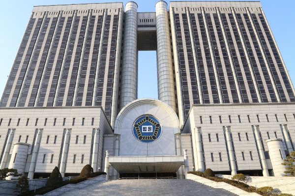 서울중앙지법 / 연합뉴스
