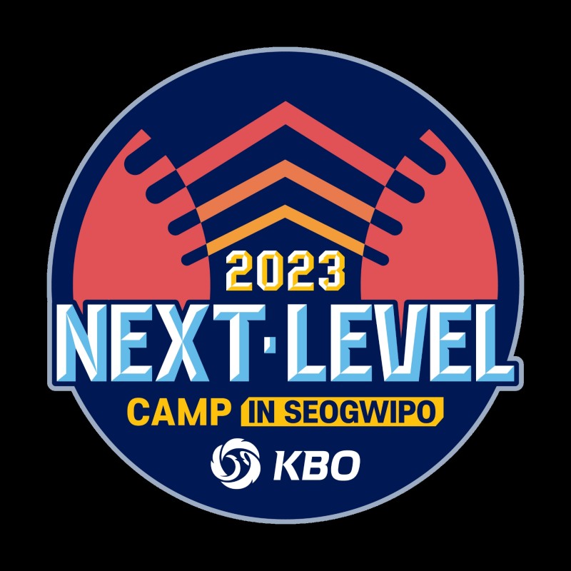 예비 고교 1년 우수선수 30명을 대상으로 20박21일동안 제주 서귀포에서‘2023 KBO Next-Level Training Camp’가 열린다.