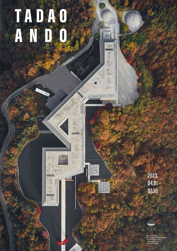 뮤지엄 산, ‘안도 타다오-청춘’ 개최