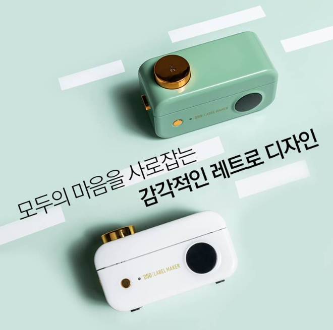 제공=카피어랜드