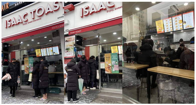 이삭토스트 x 메이플스토리 두번째 협업…연일 ‘오픈런’ 이어 완판까지