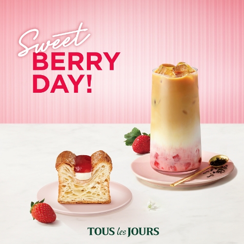 제공 : CJ푸드빌