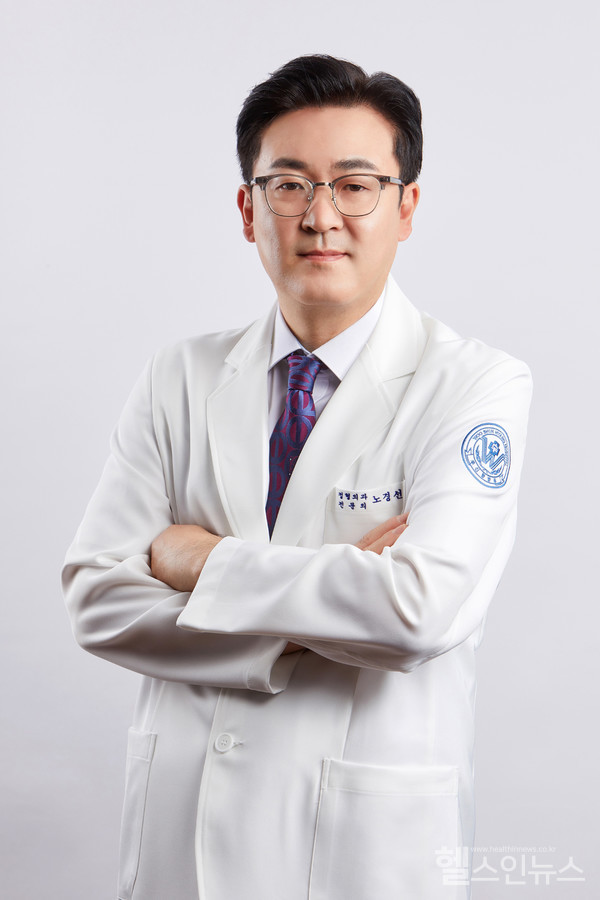 우신향병원노경선대표원장