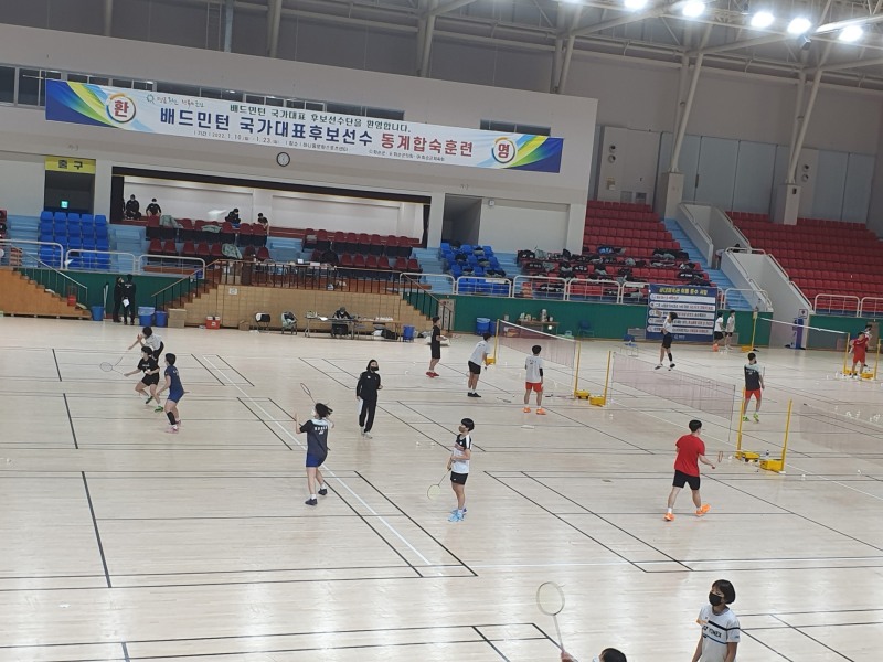 전국초등배드민턴 전지훈련 (사진제공 = 화순군)