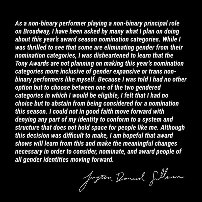 사진=저스틴 데이비드 설리번 성명문