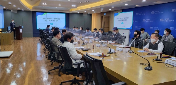 불법투기 예방교육 / 사진 제공 : 경기도