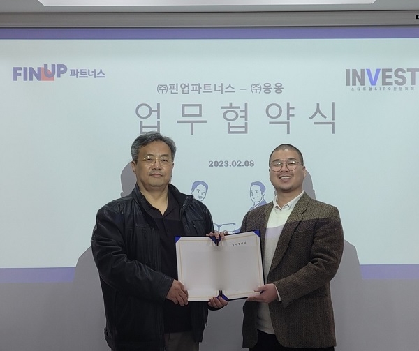 사진 = (좌) 핀업파트너스 서동욱 대표, (우) 옹옹 최상혁 대표