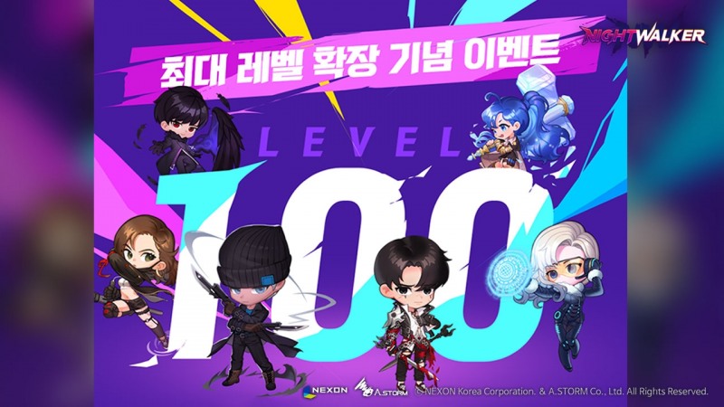 넥슨, PC 액션 신작 '나이트워커' 최고 레벨 확장