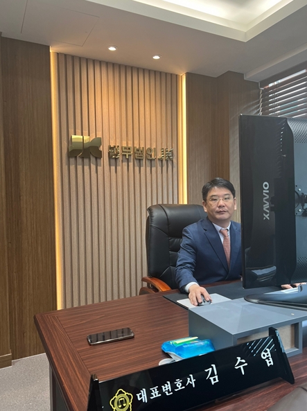 불법촬영 몰카 성범죄, 영상 저장 못한 미수범도 형사처벌 이뤄져