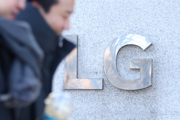 여의도 LG 트윈타워 / 연합뉴스