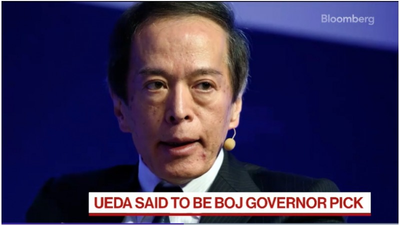 사진=우에다 가즈오 전 일본은행(BOJ) 심의위원, 블룸버그