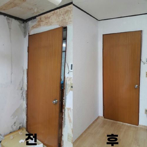서울 강서구, '희망의 집수리' 저소득층 참여 가구 모집