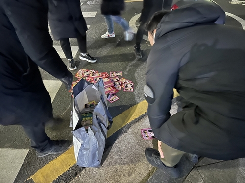 강남구, 불법 선정성 전단지 근절 '주·야 상시단속' 실시