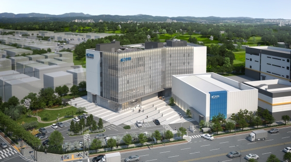 KOTITI시험연구원-평택산업진흥원, 지역산업 육성 및 발전 위한 업무협약 맺어