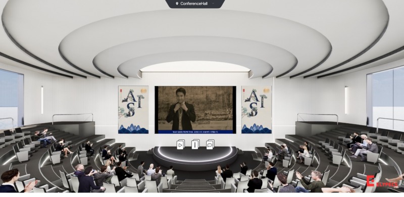 올림플래닛, '엘리팩스' 기반 한국에자이 메타버스 공간 구축